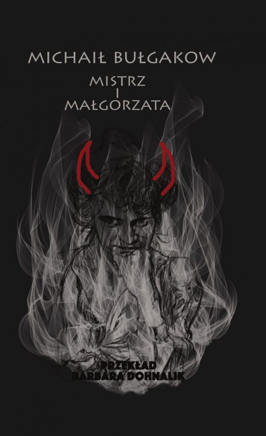 Image of Mistrz i Małgorzata wyd. 3