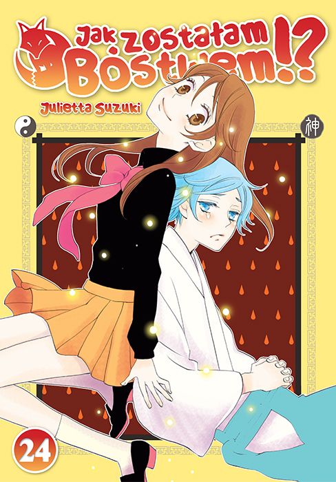 Image of Jak zostałam Bóstwem!? Tom 24
