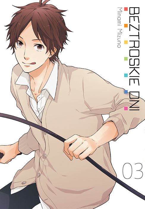 Image of Beztroskie dni. Tom 3