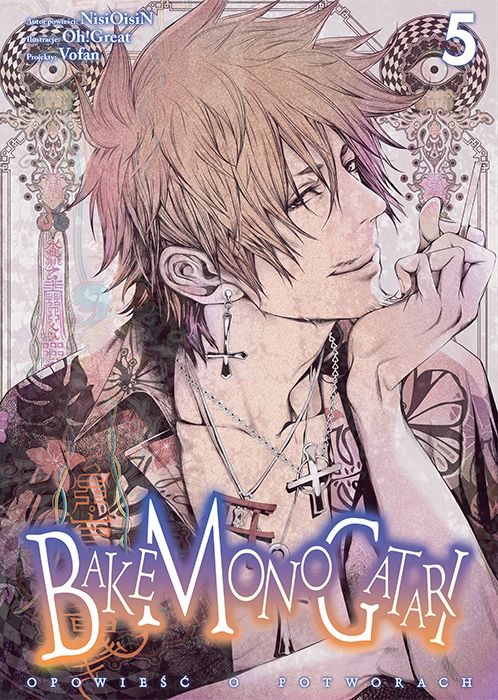 Image of Bakemonogatari. Tom 5