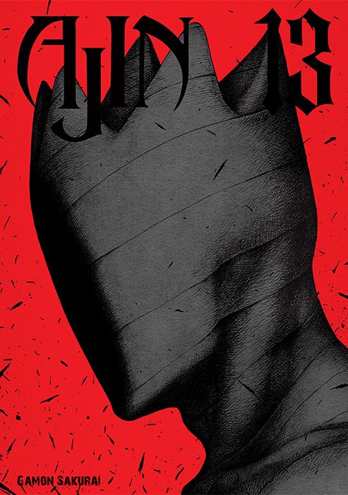 Image of Ajin. Tom 13