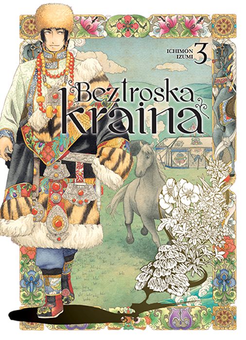 Image of Beztroska kraina. Tom 3