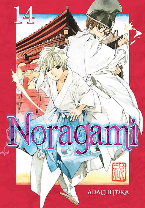 Image of Noragami. Tom 14