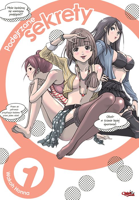 Image of Podejrzane sekrety. Tom 1