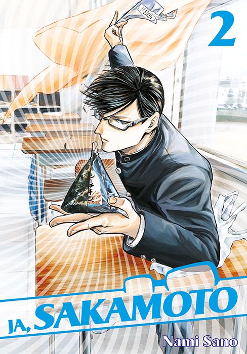 Image of Ja, Sakamoto. Tom 2