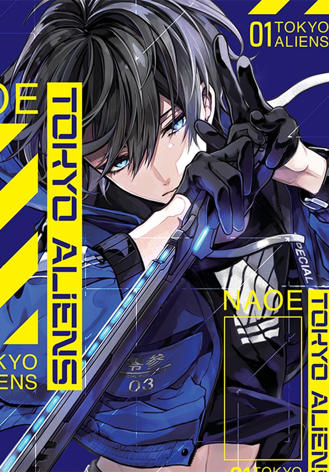 Image of Tokyo Aliens. Tom 1