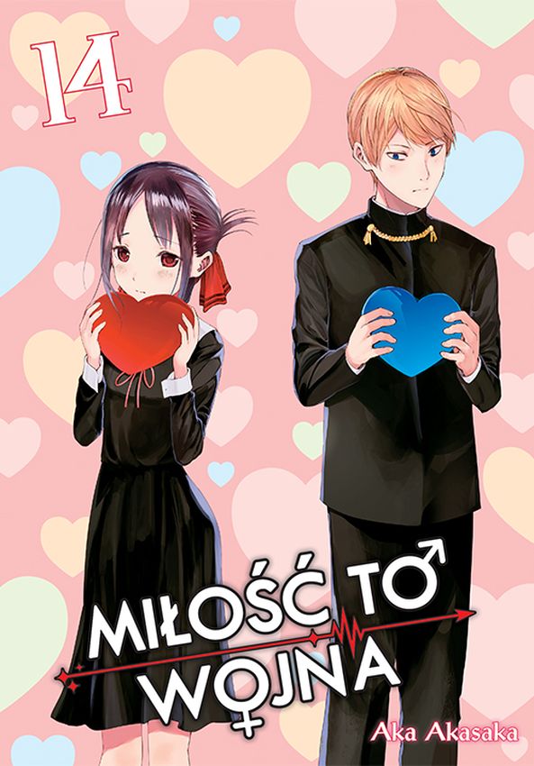 Image of KAGUYA-SAMA Miłość to wojna. Tom 14