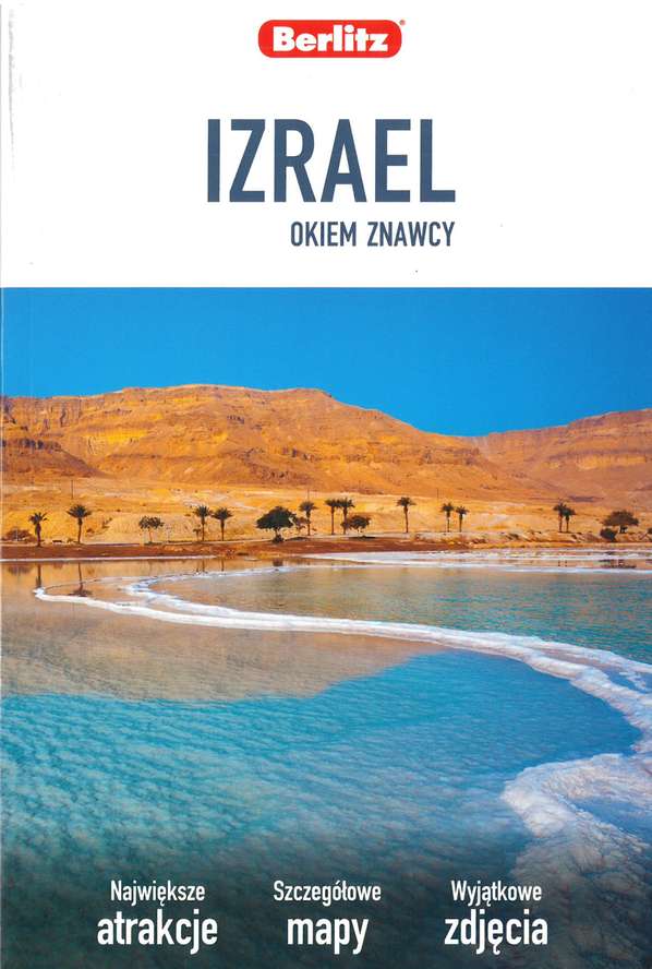 Image of Izrael okiem znawcy wyd. 2019