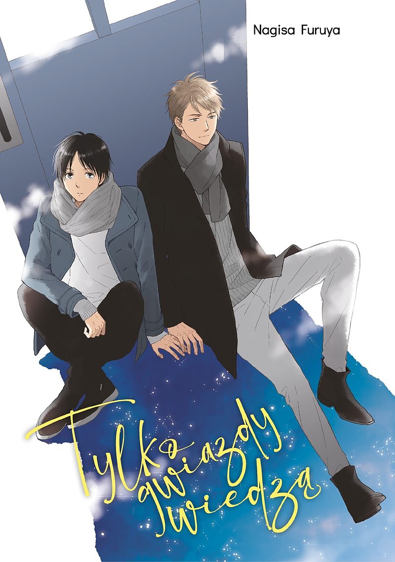 Image of Tylko gwiazdy wiedzą