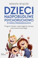 Image of Dzieci nadpobudliwe psychoruchowo w wieku przedszkolnym