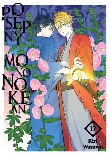 Image of Posępny Mononokean. Tom 17