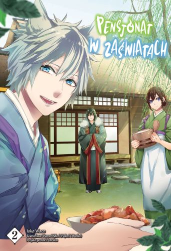 Image of Pensjonat w zaświatach. Tom 2