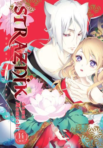 Image of Strażnik Domu Momochi. Tom 14