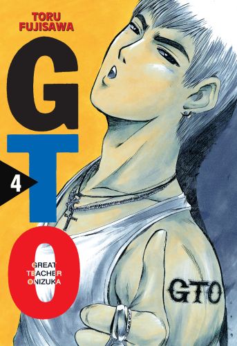 Image of GTO Great Teacher Onizuka. Tom 4