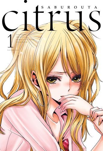Image of Citrus. Tom 1