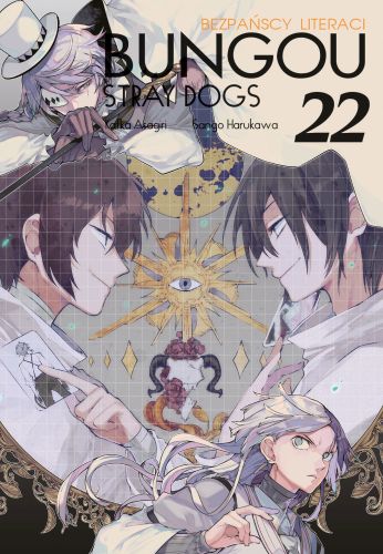 Image of Bungou Stray Dogs. Tom 22