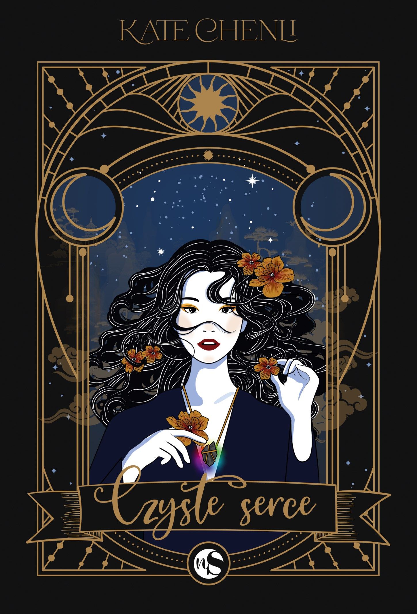 Image of Czyste serce