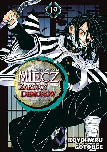 Image of Miecz zabójcy demonów. Tom 19
