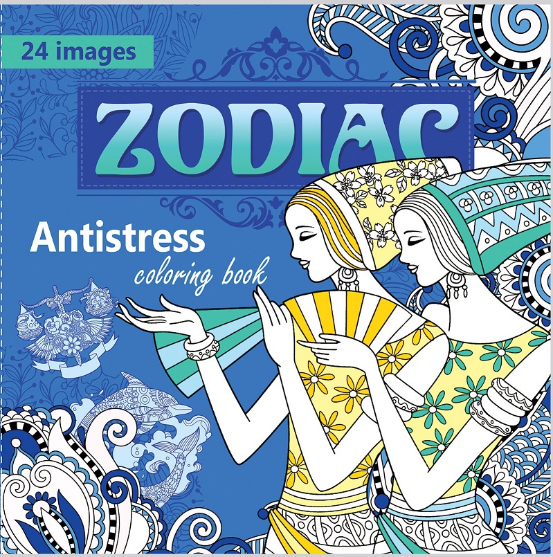 Image of Kolorowanka antystresowa 200x200 12 kartek BR Zodiac