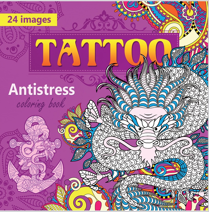 Image of Kolorowanka antystresowa 200x200 12 kartek BR Tattoo