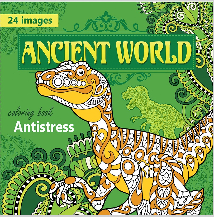 Image of Kolorowanka antystresowa 200x200 12 kartek BR Ancient World