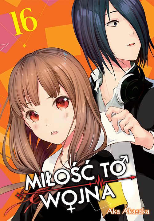 Image of KAGUYA-SAMA Miłość to wojna. Tom 16