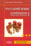 Image of Język rosyjski Kompendium tematyczne 1 ( matura / egzaminy )