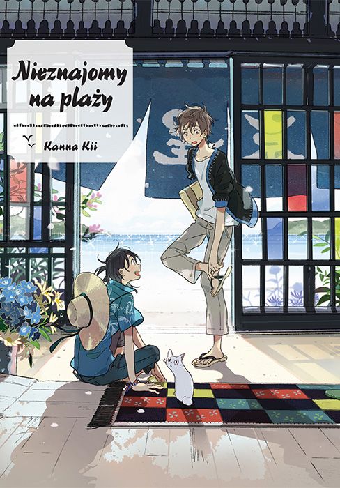 Image of Nieznajomy na plaży