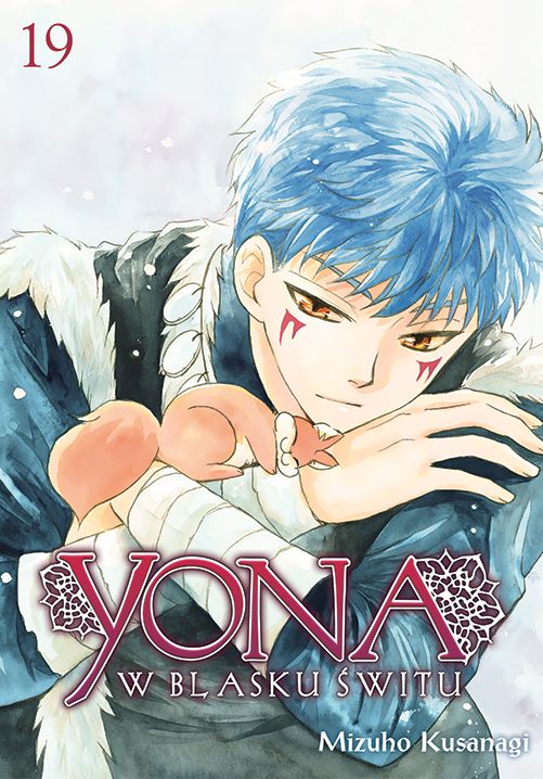 Image of Yona w blasku świtu. Tom 19