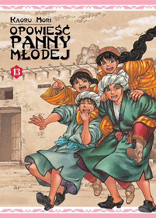 Image of Opowieść Panny Młodej. Tom 13