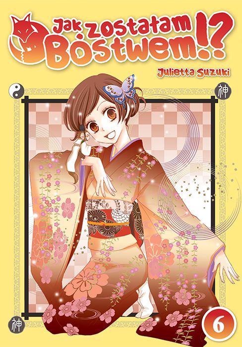 Image of Jak zostałam Bóstwem!? Tom 6