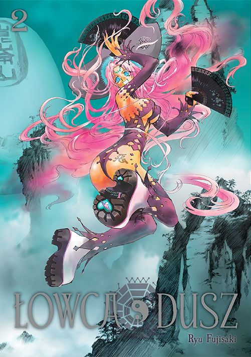 Image of Łowca dusz. Tom 2