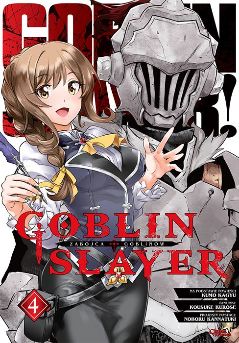 Image of Goblin Slayer. Tom 4