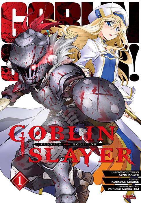 Image of Goblin Slayer. Tom 1
