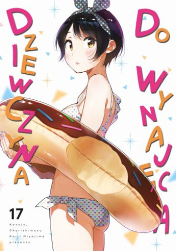Image of Dziewczyna do wynajęcia. Tom 17