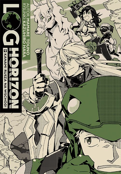 Image of Log Horizon. Tom 9