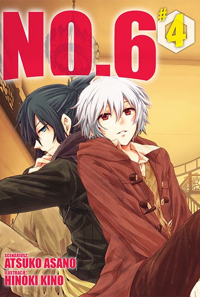 Image of No.6. Tom 4