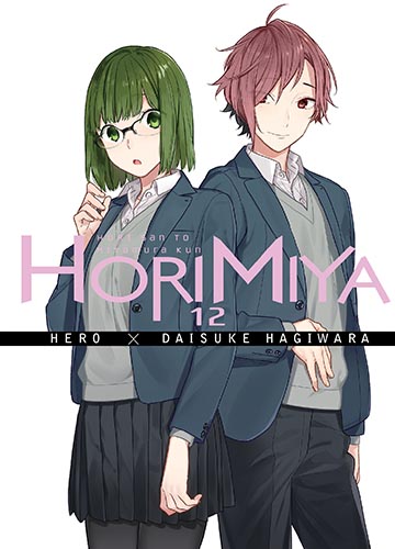 Image of Horimiya. Tom 12