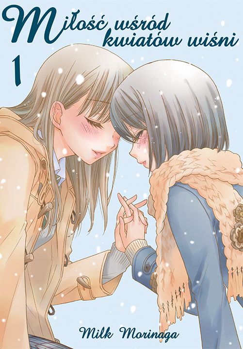 Image of Miłość wśród kwiatów wiśni. Tom 1