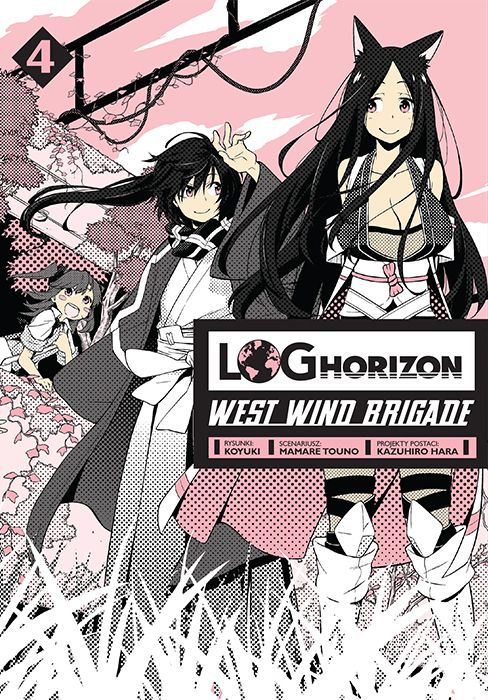 Image of Log Horizon - West Wind Brigade. Tom 4