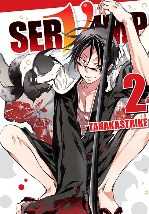 Image of Servamp. Tom 2
