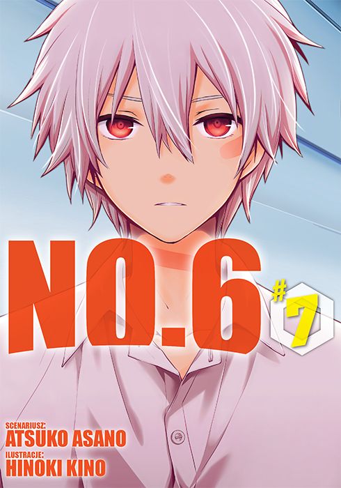 Image of No.6. Tom 7