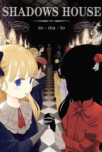 Image of Shadows House. Tom 2