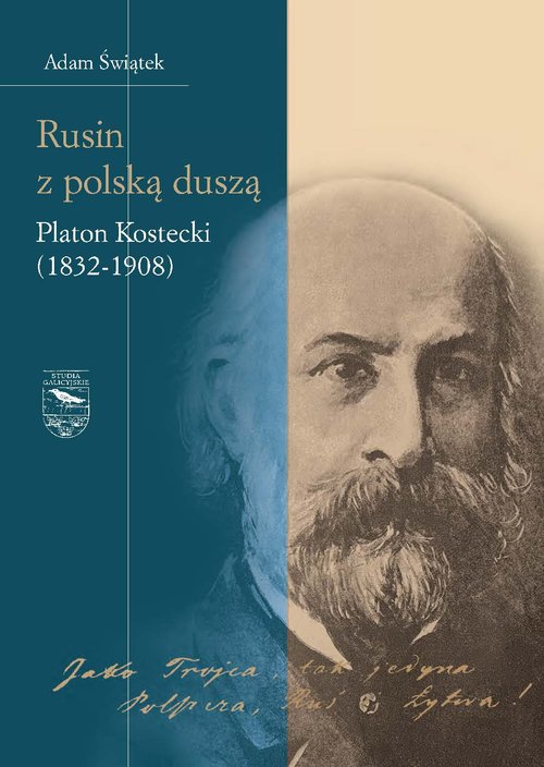 Image of Rusin z polską duszą Platon Kostecki (1832-1908)