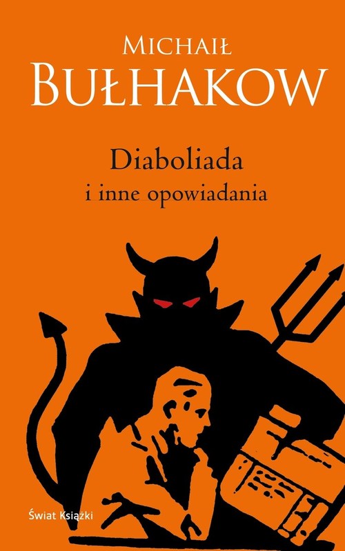 Image of Diaboliada i inne opowiadania edycja kolekcjonerska