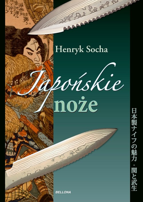 Image of Japońskie noże