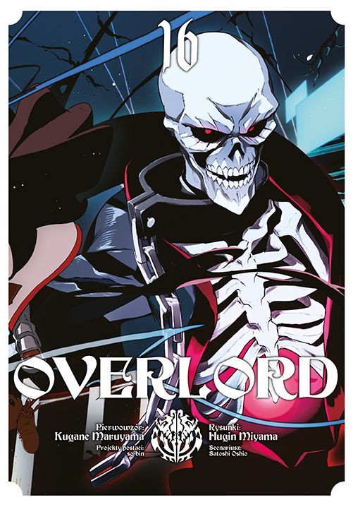 Image of Overlord. Tom 16