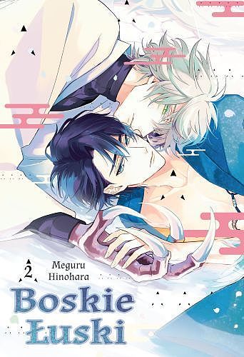 Image of Boskie Łuski. Tom 2