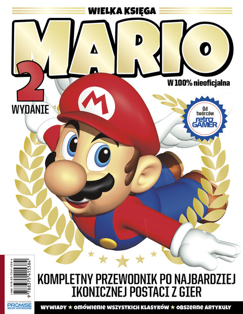 Image of Wielka księga Mario Kompletny przewodnik po najbardziej ikonicznej postaci z gier