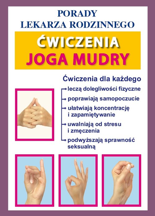 Image of Ćwiczenia. Joga. Mudry Porady Lekarza Rodzinnego 158